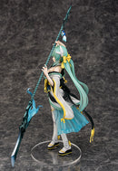 Fate/Grand Order Phat! Lancer/Kiyohime