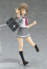 357 Love Live! Sunshine!! figma You Watanabe