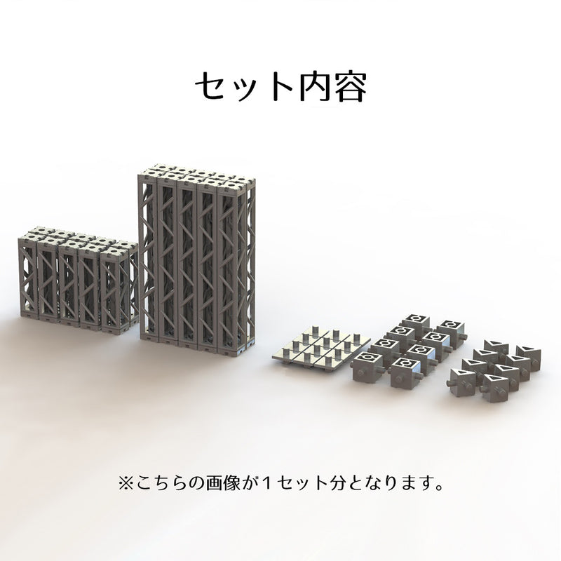MODELING SUPPLY PLUM PLASTIC ACCESSORY06:Mini Truss
