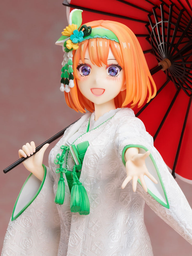 The Quintessential Quintuplets 2 FURYU Yotsuba Nakano Shiromuku