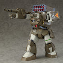Fang of the Sun Dougram Max Factory COMBAT ARMORS MAX 17: 1/72nd Scale Ironfoot F4XD Hasty XD
