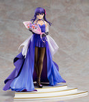 Fate/stay night ~15th Celebration Project~ Good Smile Company Sakura Matou ~15th Celebration Dress Ver.~