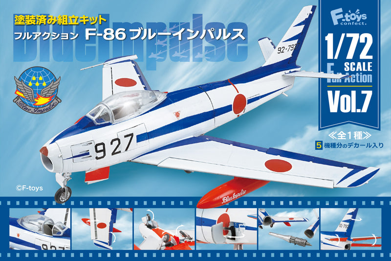 F-toys F-toys confect Full Action F-86 Blue Impulse