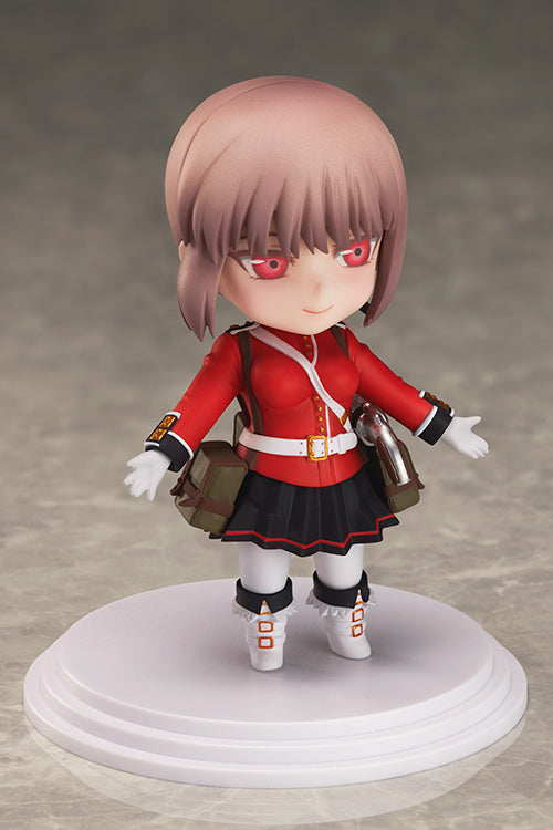 Fate/Grand Order Hobby Max Chara-Forme Beyond Berserker/Nightingale