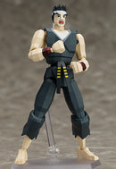 SP-067a Virtua Fighter FREEing figma Akira Yuki