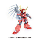 Pla Act Option Series PLUM Pla Act Option Series 03:Soujin