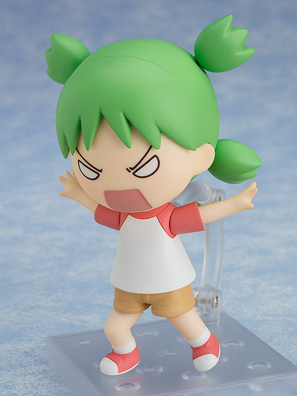1064 YOTSUBA&! Nendoroid Yotsuba Koiwai