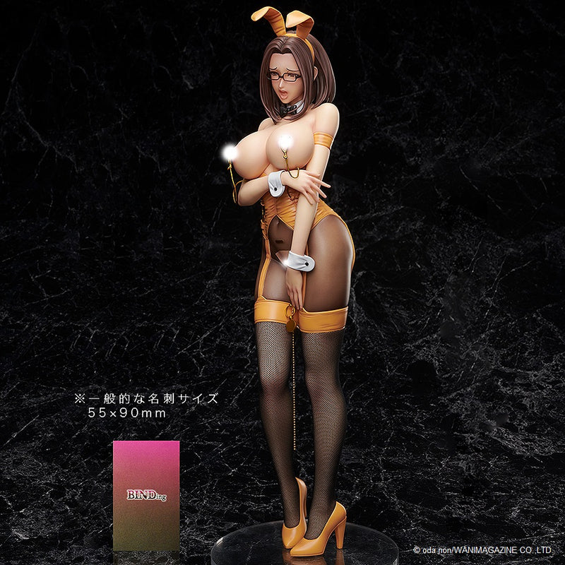 NON VIRGIN Bunny Girl BINDing Yuko Kuwashima