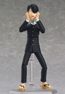 316 Kyukyoku Chojin R figma R. Ichiro Tanaka