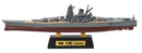 F-toys F-toys confect Recollection of Battleship Yamato  (Set of 8 Ships)