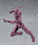 305 Guyver: The Bioboosted Armor figma Guyver II F