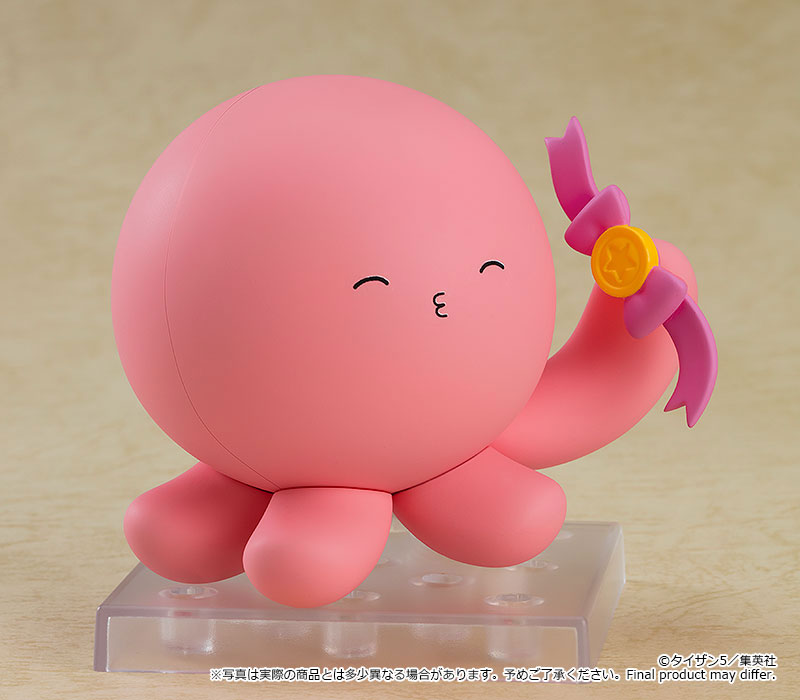 2021 Takopi's Original Sin Nendoroid Takopi