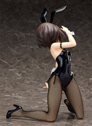 GIRLS und PANZER der Film FREEing Yukari Akiyama: Bunny Ver.