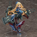Kantai Collection -KanColle- Max Factory Atago: Heavy Armament Ver. (re-run)