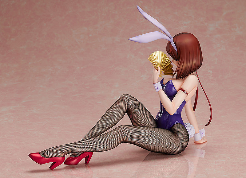 Sakura Taisen FREEing Sumire Kanzaki: Bunny Ver.