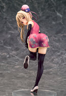 Fate/kaleid liner Prisma Illya 3rei! Phat! Illyasviel von Einzbern: China Dress Ver.