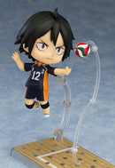 765 Haikyu!! Karasuno High School VS Shiratorizawa Academy Nendoroid Tadashi Yamaguchi