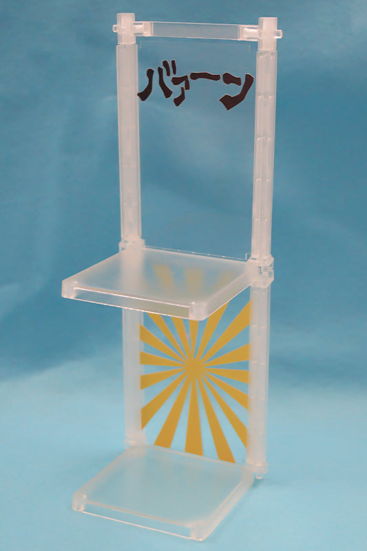 MODELING SUPPLY Series PLUM Pla Accesary 07:Stack Studio(Clear)