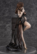 Girls' Frontline Wonderful Works Gd DSR-50: Best Offer Ver.