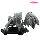 MONSTER HUNTER Capcom Figure Builder Monster Hunter Standard Model Plus Vol.23(1 Random Blind Box)