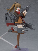 409 Kantai Collection -KanColle- figma Kumano Kai-II