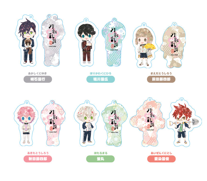 Touken Ranbu -Hanamaru- GOOD SMILE COMPANY Soft Keychains Akashi Kuniyuki