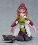 519‐DX Yuru Camp Laid-Back Camp figma Nadeshiko Kagamihara: DX Edition