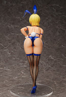 Food Wars! Shokugeki no Soma FREEing Ikumi Mito: Bunny Ver.
