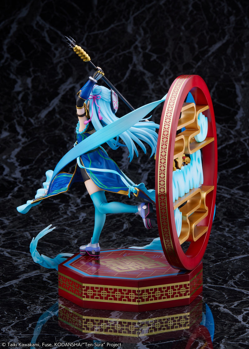 That Time I Got Reincarnated as a Slime eStream Rimuru Tempest -Breakdown Ver.- 1/7 Scale Figure