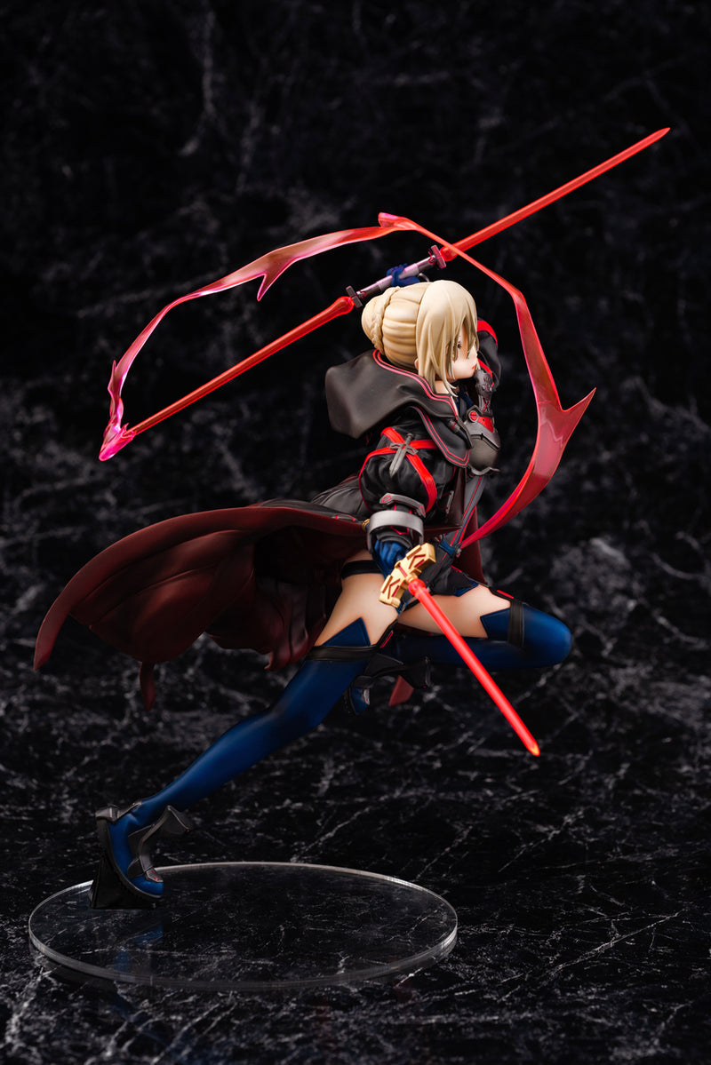Fate/Grand Order Aoshima Bunka Kyozai Co., Ltd. Mysterious Heroine X Alter