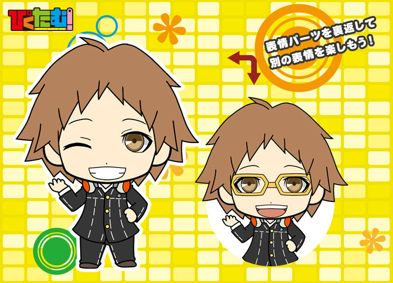 Persona 4 The Golden Good Smile Company Picktam! Persona 4 The Golden: Boys (Set of 6)