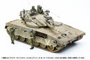 PLAMAX 35-01-02: Israel Defense Forces Tank Crew Set
