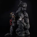 MARVEL Sentinel Sofbinal Venom