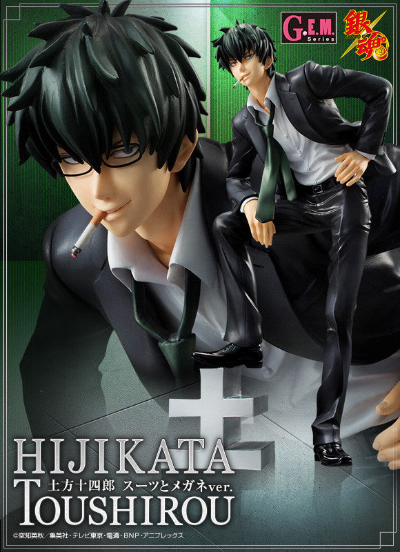 GINTAMA MEGAHOUSE G.E.M.SERIES HIJIKATA SUIT Ver.