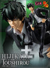 GINTAMA MEGAHOUSE G.E.M.SERIES HIJIKATA SUIT Ver.