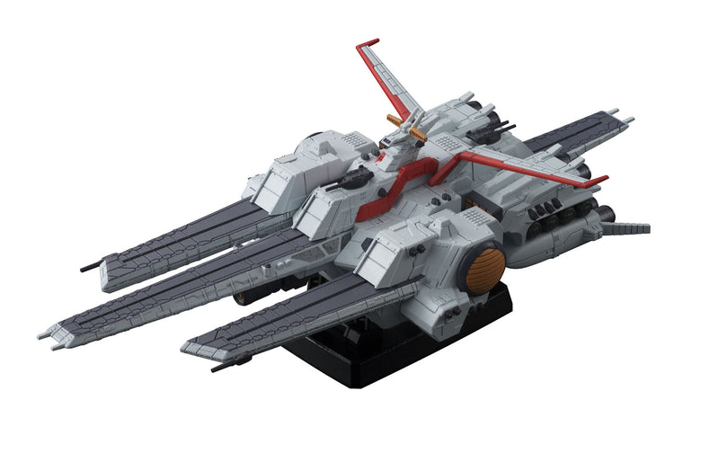 C.F.S GUNDAM UC MEGAHOUSE Nahel Argama