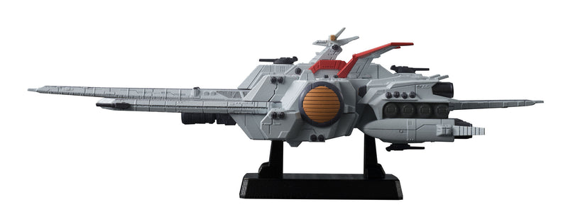 C.F.S GUNDAM UC MEGAHOUSE Nahel Argama