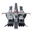 C.F.S GUNDAM UC MEGAHOUSE Nahel Argama