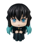 Demon Slayer Kimetsu no yaiba MEGAHOUSE Look up Tokitou Muichirou