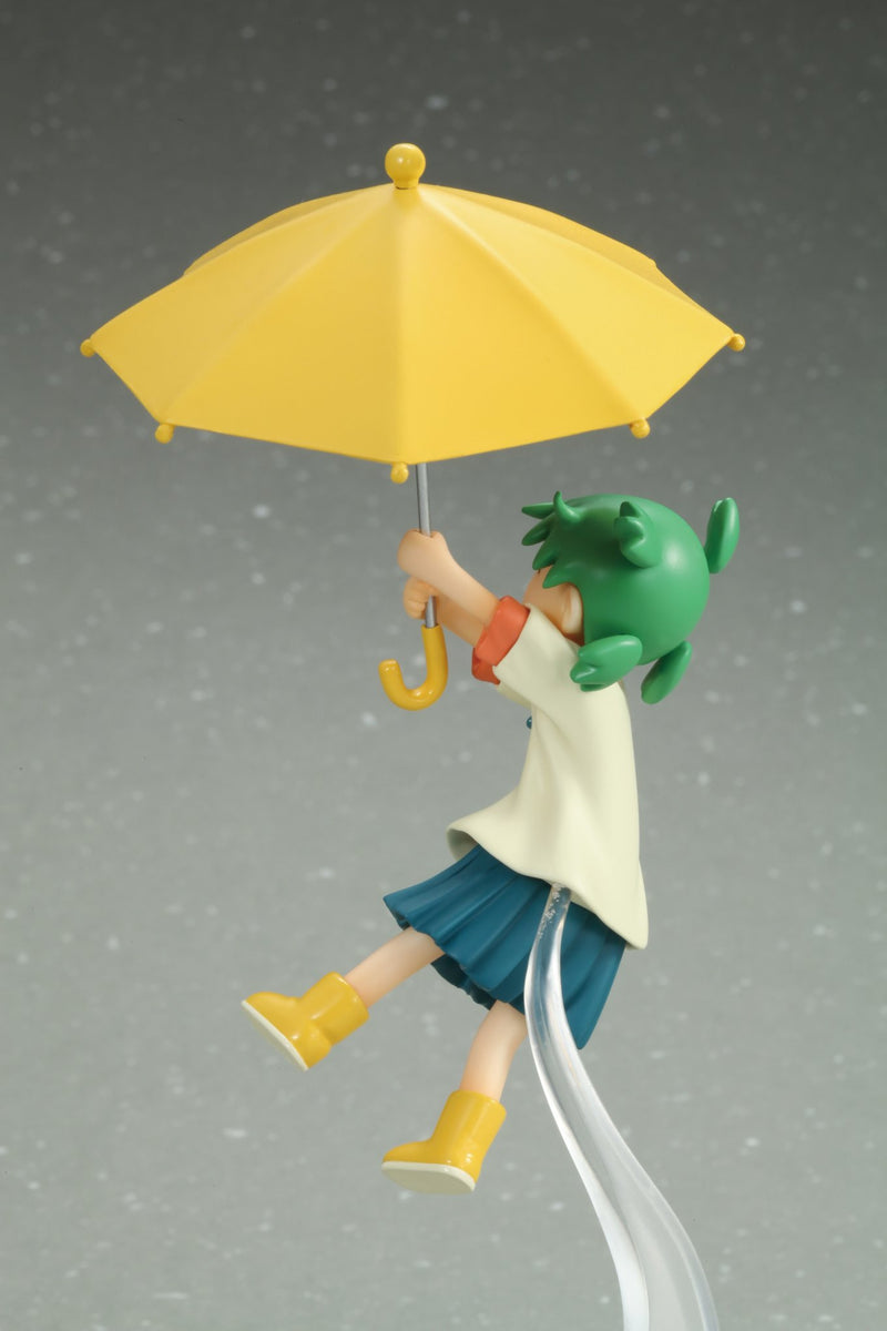 Yotsuba&! Chara-ani Yotsuba & Typhoon! REPRODUCTION PVC Figure