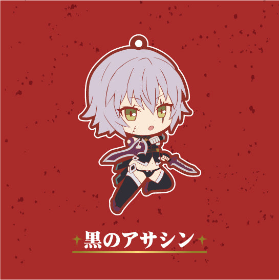 Fate/Apocrypha chara-ani NIITENGOMU (Set of 10 Characters)