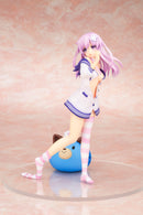 Hyperdimension Neptunia Broccoli Hyperdimension Neptunia Nepgear Wake Up Version PVC Figure (1:8 Scale)　