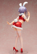 The Disappearance of Nagato Yuki-chan FREEing Yuki Nagato: Bunny Ver.