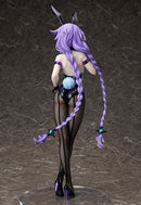 Hyperdimension Neptunia FREEing Purple Heart: Bunny Ver.