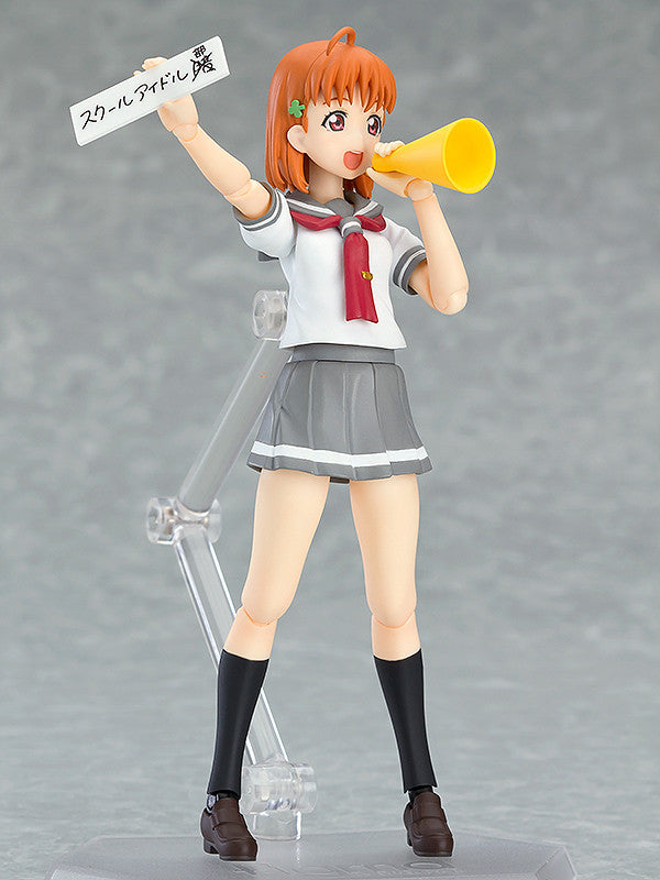 326 Love Live! Sunshine!! figma Chika Takami