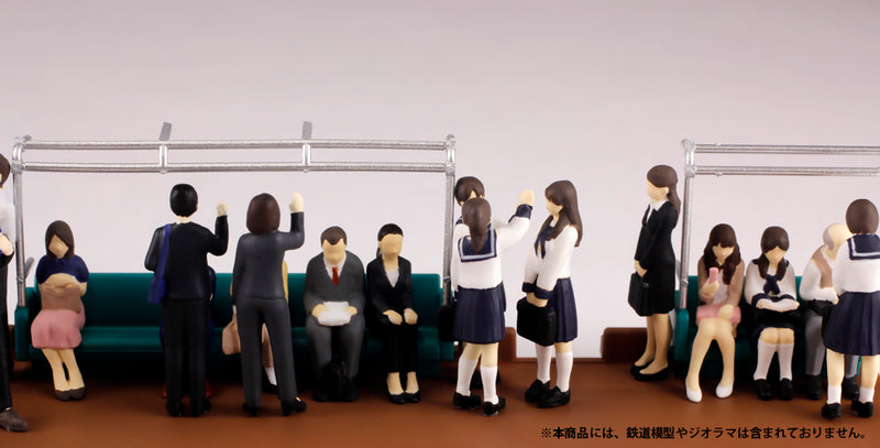 1/80th scale Super Mini Figure PLUM 1/80th scale Super Mini Figure2 -The Expert Businessmen-