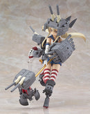 Kantai Collection -KanColle- Good Smile Company Alloy Shimakaze