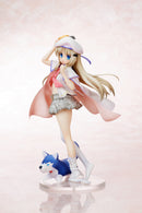 Kud Wafter Broccoli Noumi Kudryavka PVC Figure (1:7 Scale)