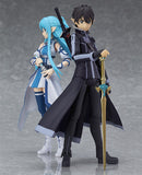 289 Sword Art Online II figma Kirito: ALO ver.