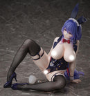 BINDing Creator's Opinion BINDing Shiori Sakuma